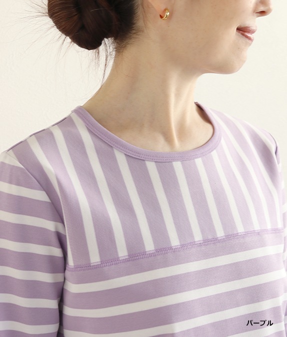 【SALE50％OFF】ボーダー切替プルオーバー