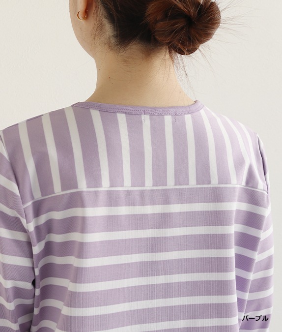 【SALE50％OFF】ボーダー切替プルオーバー