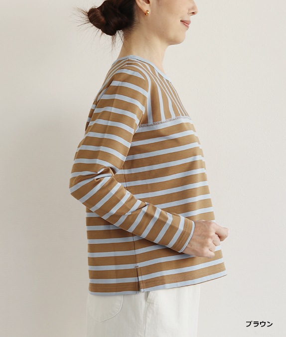【SALE50％OFF】ボーダー切替プルオーバー