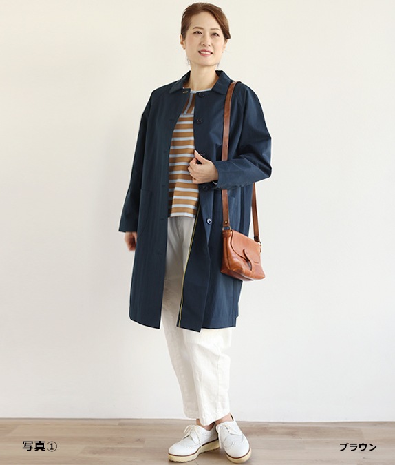 【SALE50％OFF】ボーダー切替プルオーバー