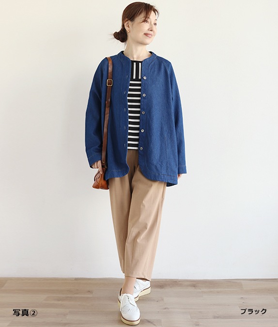 【SALE50％OFF】ボーダー切替プルオーバー