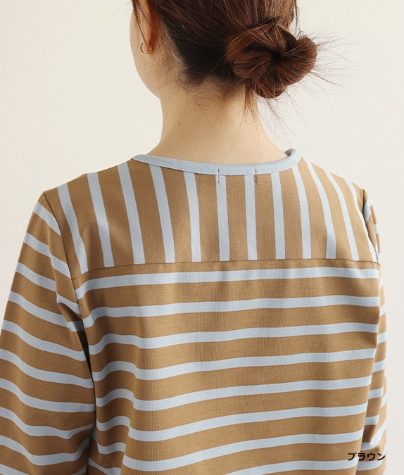 【SALE50％OFF】ボーダー切替プルオーバー