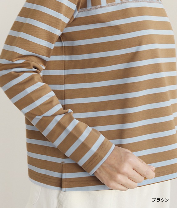【SALE50％OFF】ボーダー切替プルオーバー