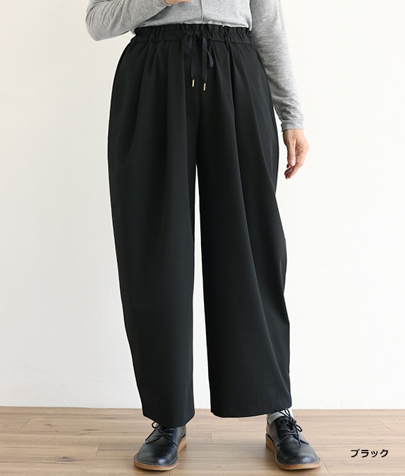 【SALE50％OFF】タックドレープパンツ
