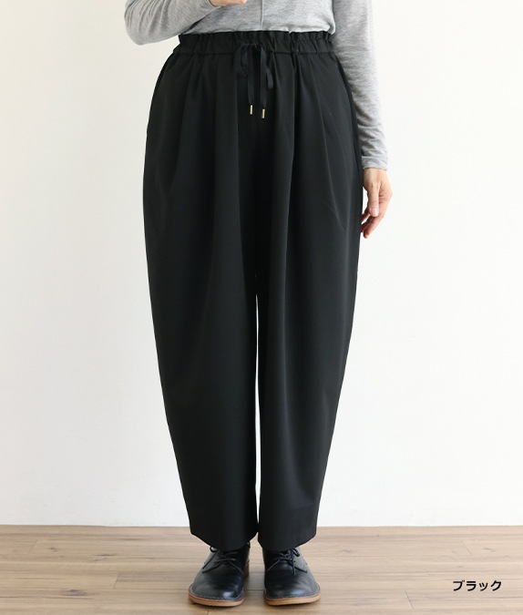 【SALE50％OFF】タックドレープパンツ