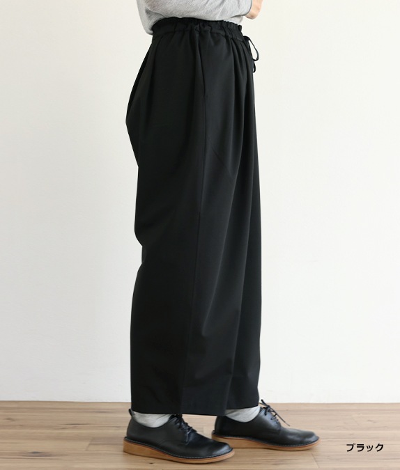 【SALE50％OFF】タックドレープパンツ