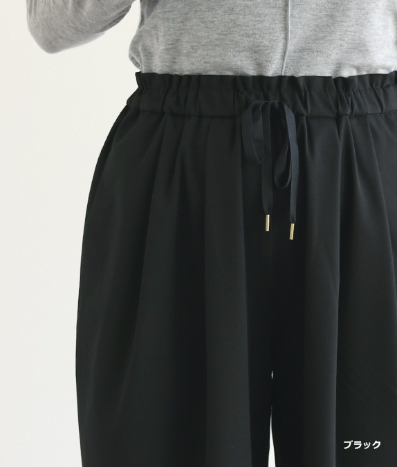 【SALE50％OFF】タックドレープパンツ