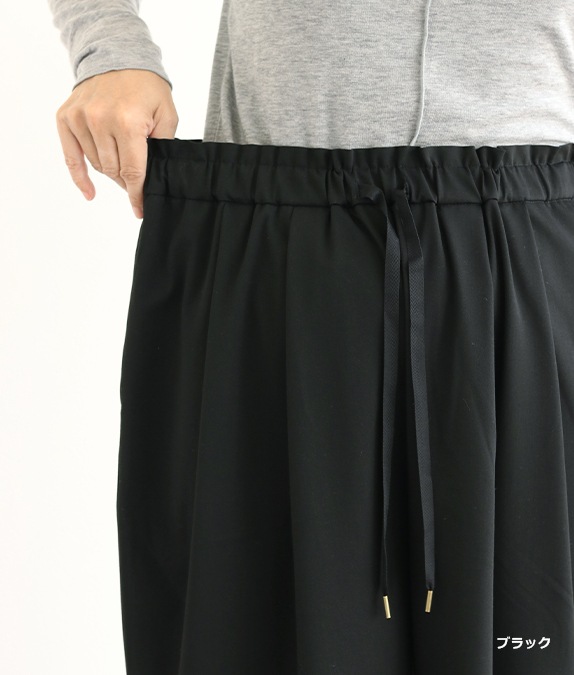 【SALE50％OFF】タックドレープパンツ