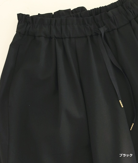 【SALE50％OFF】タックドレープパンツ