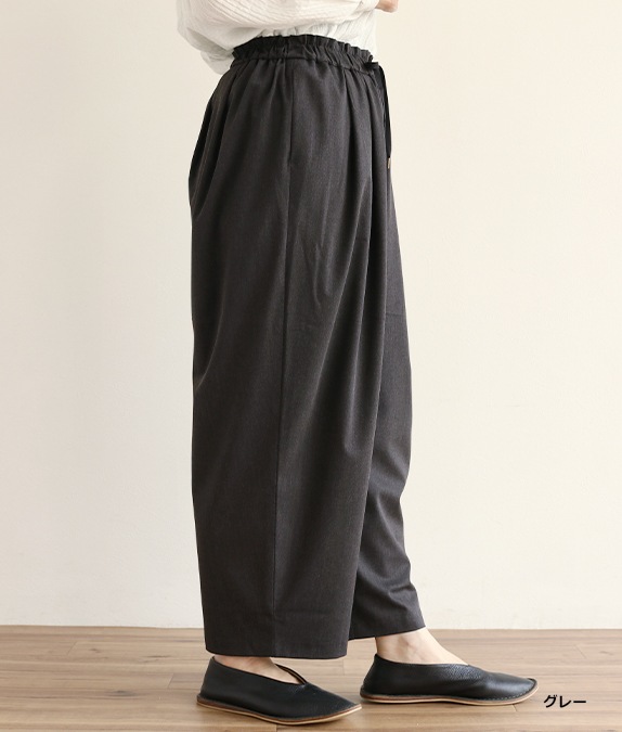 【SALE50％OFF】タックドレープパンツ