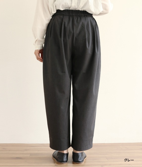 【SALE50％OFF】タックドレープパンツ
