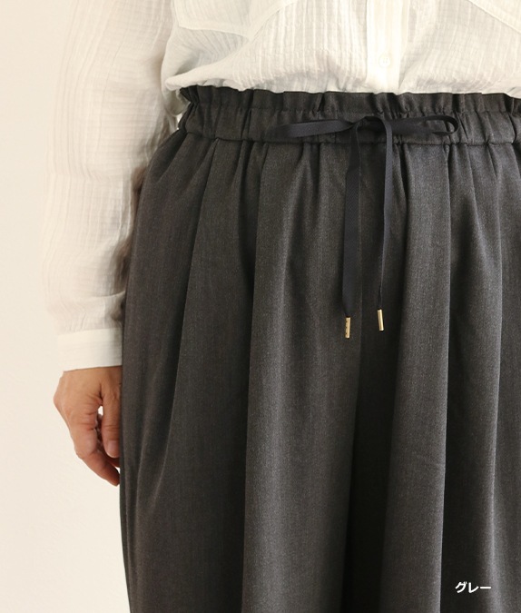 【SALE50％OFF】タックドレープパンツ