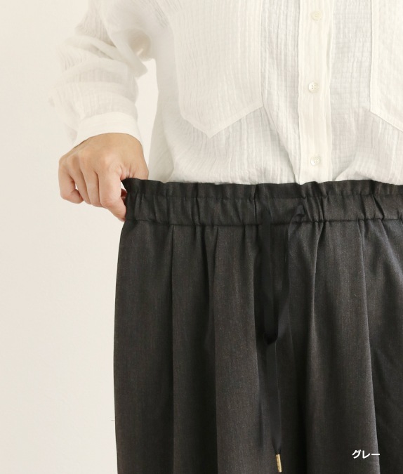 【SALE50％OFF】タックドレープパンツ