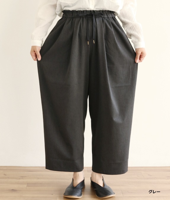 【SALE50％OFF】タックドレープパンツ