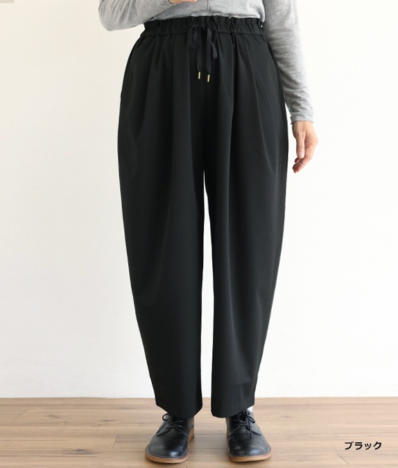 【SALE50％OFF】タックドレープパンツ