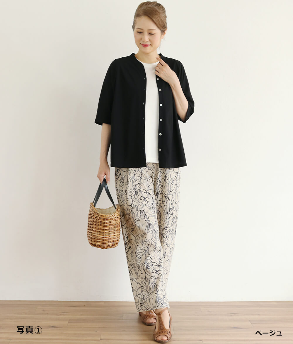 【SALE20%OFF】綿＆麻パンツ(線の花)