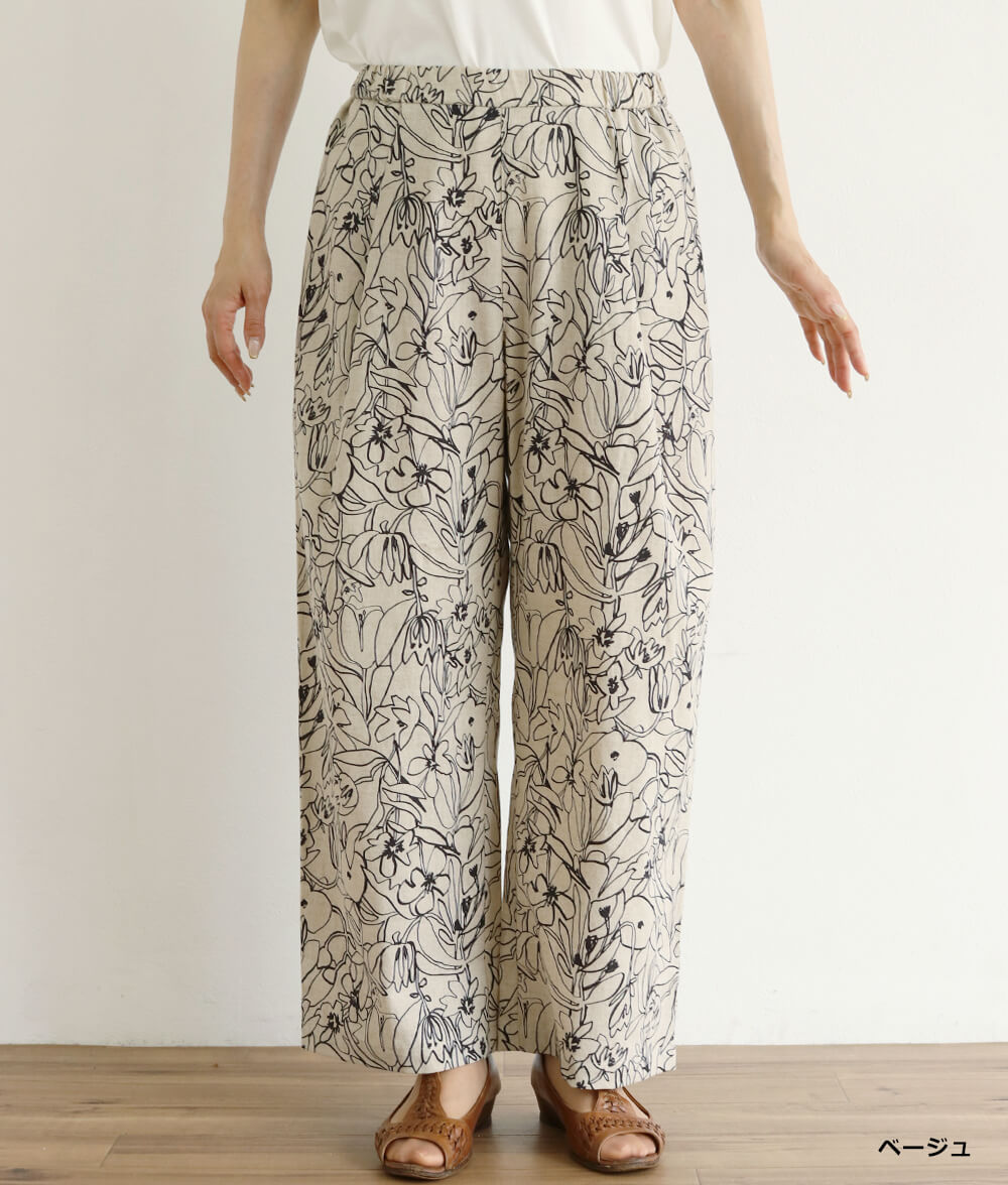 【SALE20%OFF】綿＆麻パンツ(線の花)