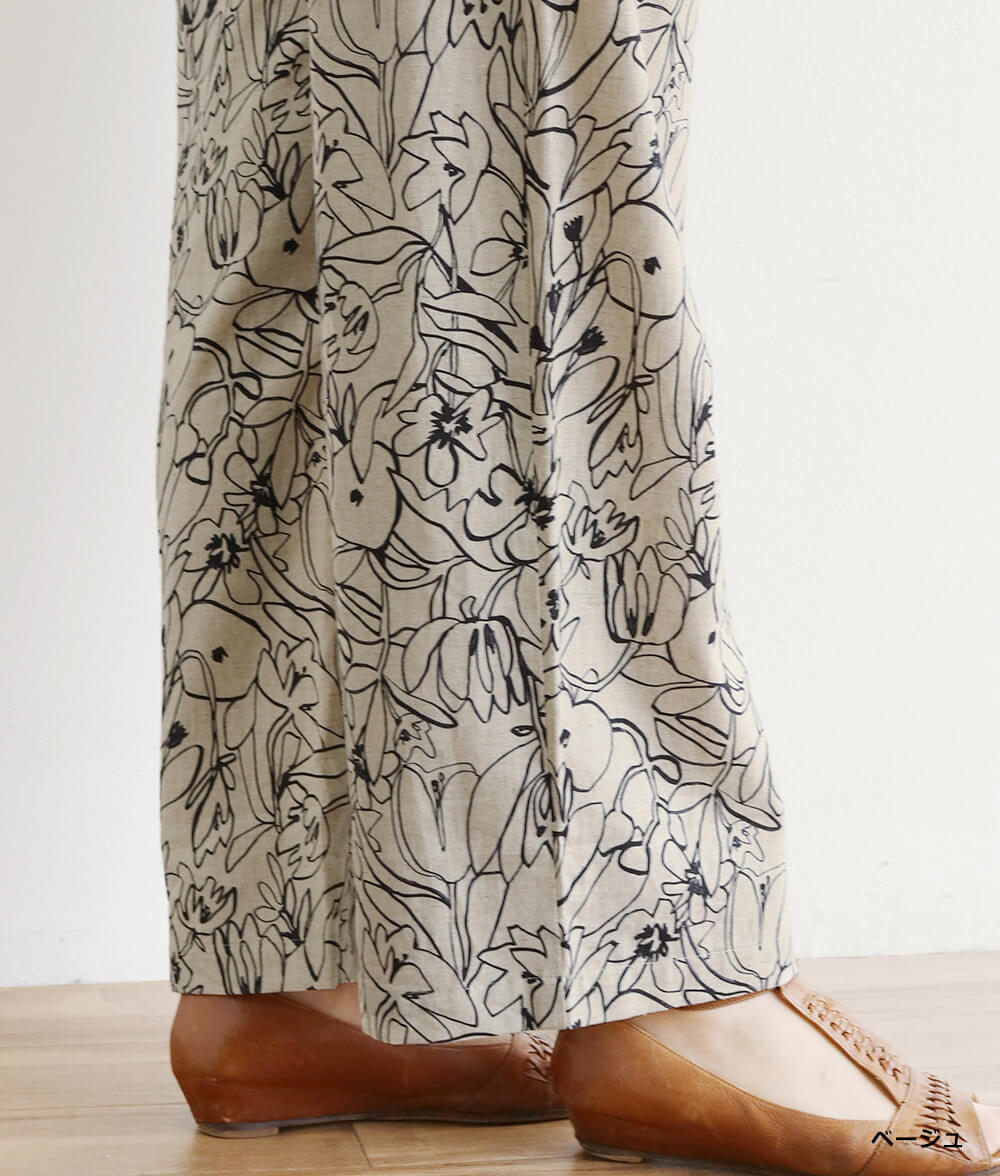 【SALE20%OFF】綿＆麻パンツ(線の花)