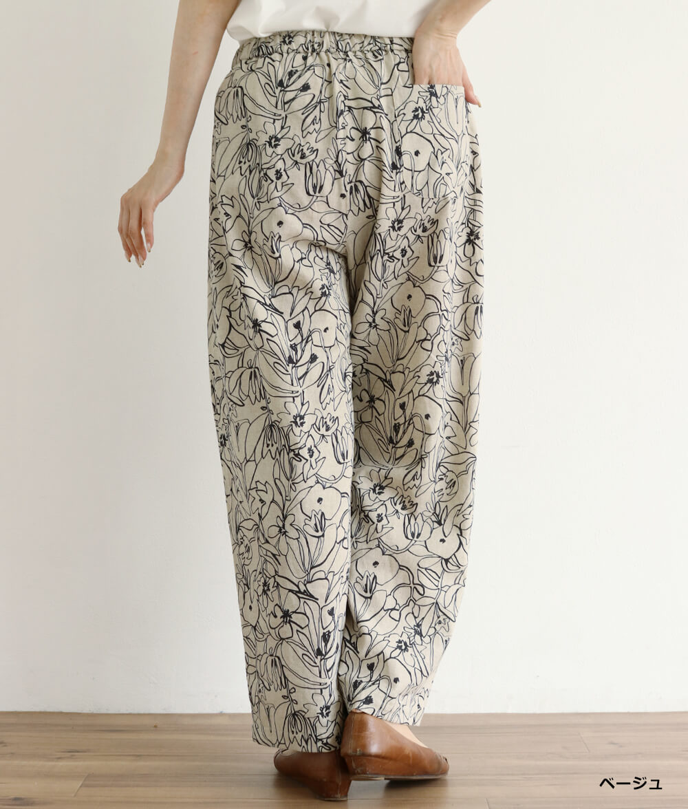 【SALE20%OFF】綿＆麻パンツ(線の花)