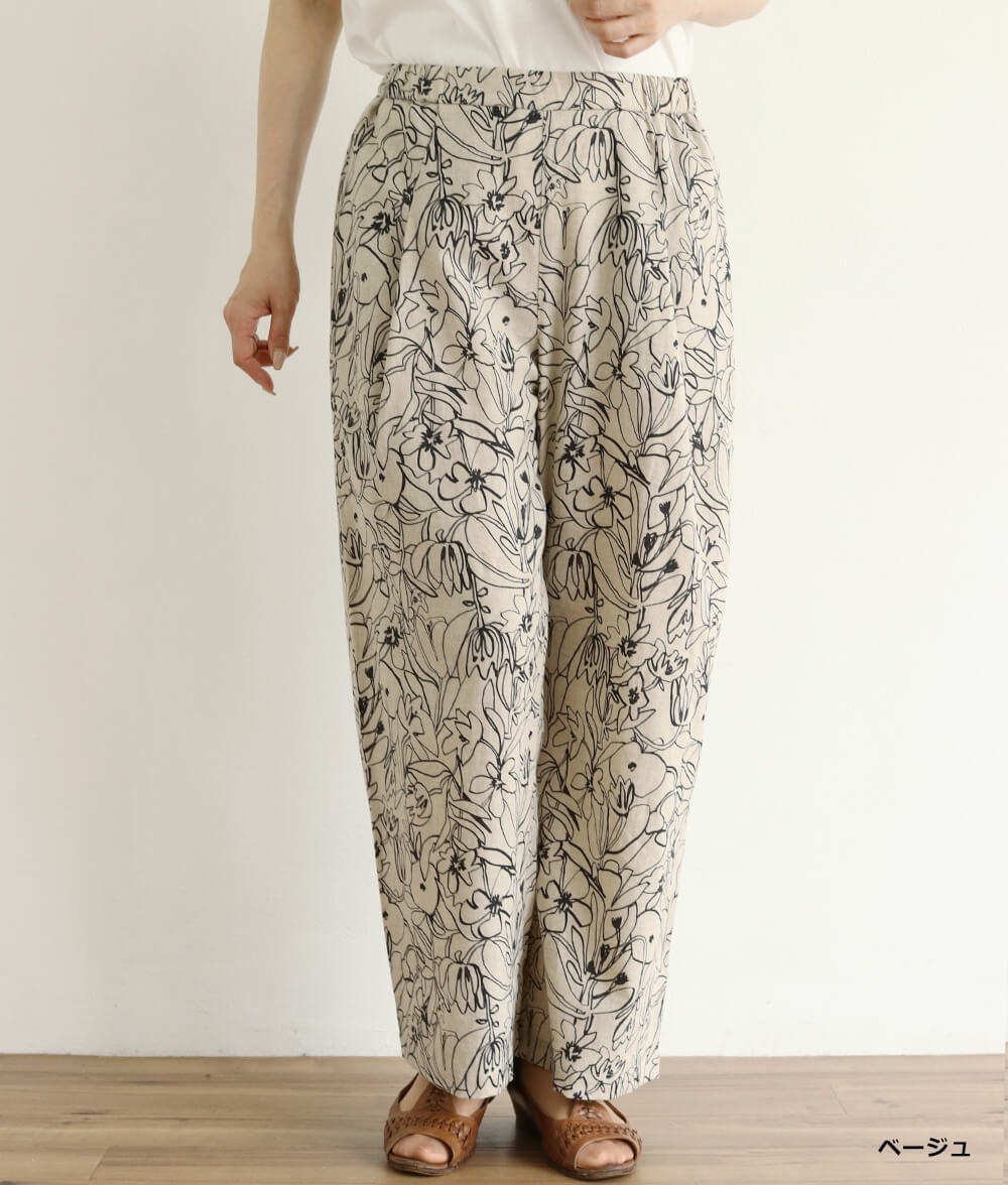 【SALE20%OFF】綿＆麻パンツ(線の花)