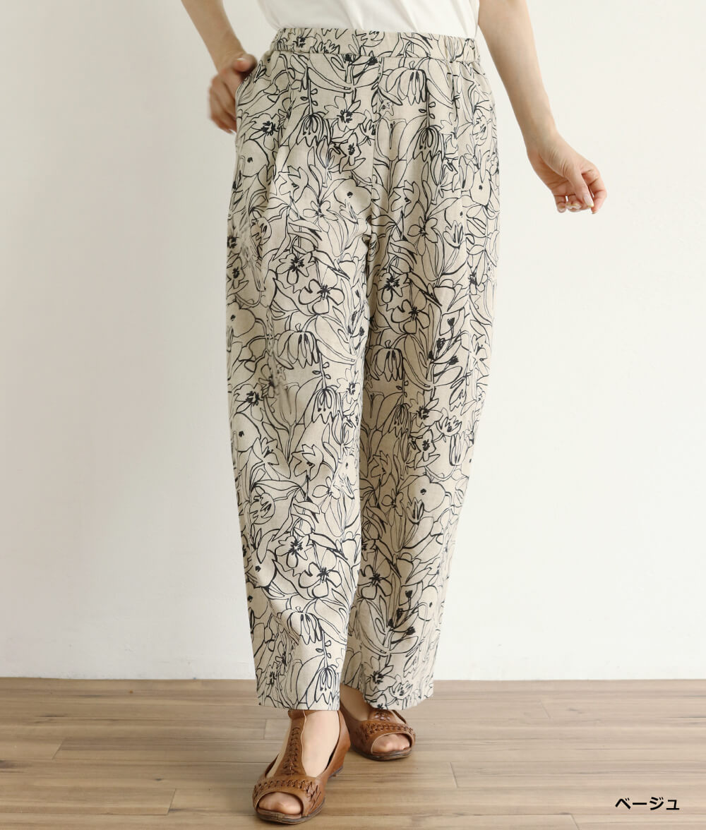 【SALE20%OFF】綿＆麻パンツ(線の花)