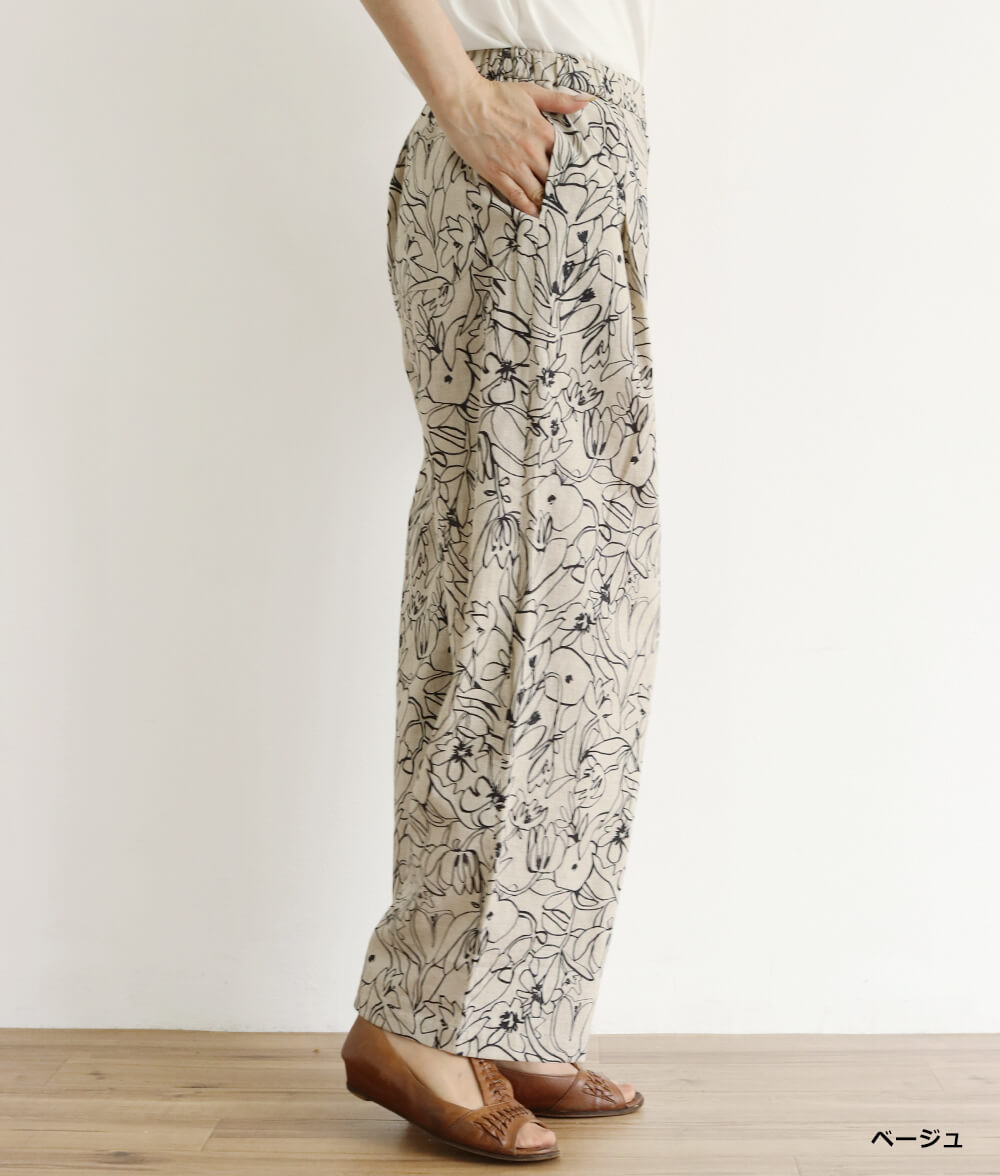 【SALE20%OFF】綿＆麻パンツ(線の花)
