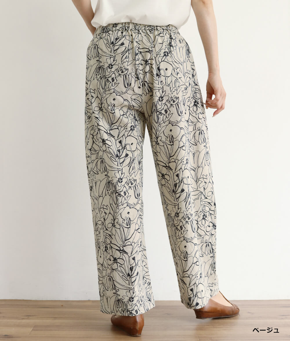 【SALE20%OFF】綿＆麻パンツ(線の花)