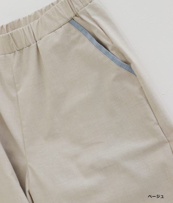 SALE50%OFFۥѥԥ󥰥ݥåȥ磻ɥѥ