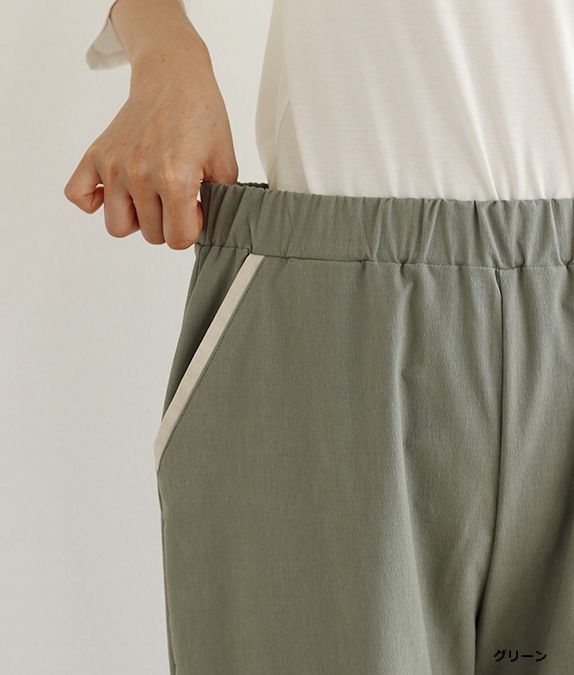SALE50%OFFۥѥԥ󥰥ݥåȥ磻ɥѥ