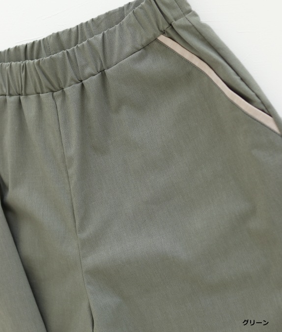 SALE50%OFFۥѥԥ󥰥ݥåȥ磻ɥѥ