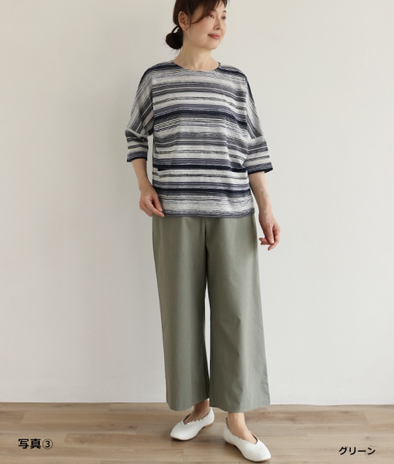 SALE50%OFFۥѥԥ󥰥ݥåȥ磻ɥѥ