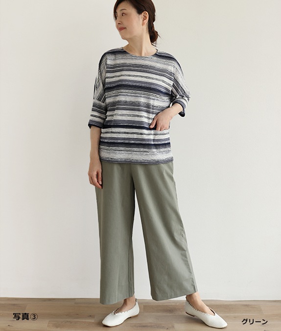 SALE50%OFFۥѥԥ󥰥ݥåȥ磻ɥѥ