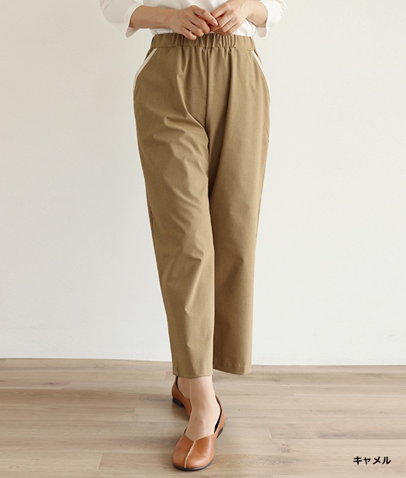 SALE50%OFFۥѥԥ󥰥ݥåȥ磻ɥѥ