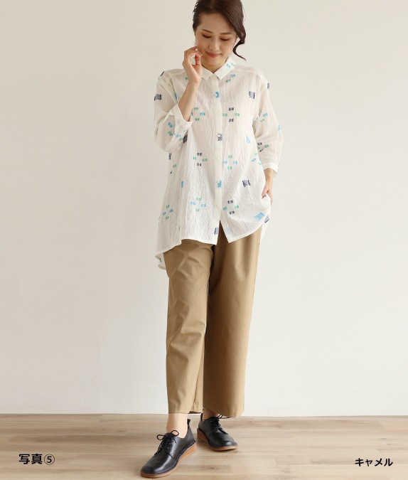 SALE50%OFFۥѥԥ󥰥ݥåȥ磻ɥѥ