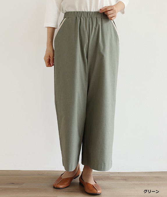 SALE50%OFFۥѥԥ󥰥ݥåȥ磻ɥѥ