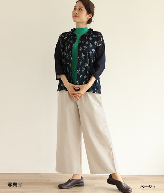 SALE50%OFFۥѥԥ󥰥ݥåȥ磻ɥѥ