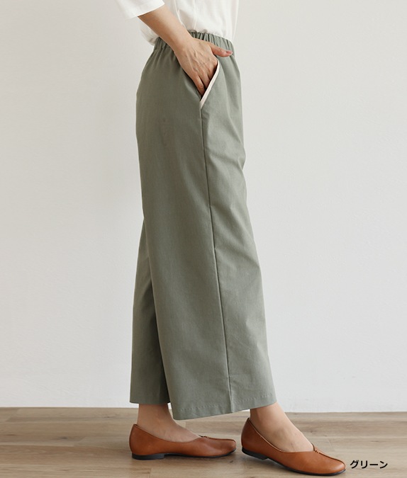 SALE50%OFFۥѥԥ󥰥ݥåȥ磻ɥѥ
