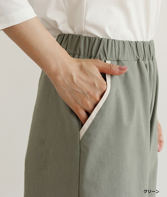 SALE50%OFFۥѥԥ󥰥ݥåȥ磻ɥѥ