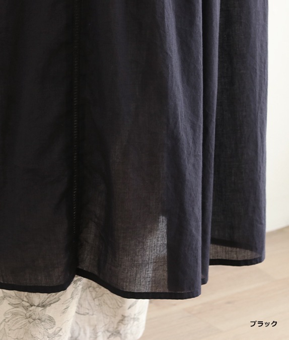 月*様 ワンダフルワールド ワンピース ピンタック ピコフリル 生成り Jolly Poupee ワンピース 「くらはしれいコラボ」クロネコPTピンタック