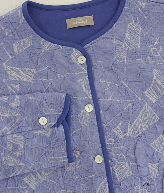 【SALE50%OFF】ふくれジャカードカーディガン