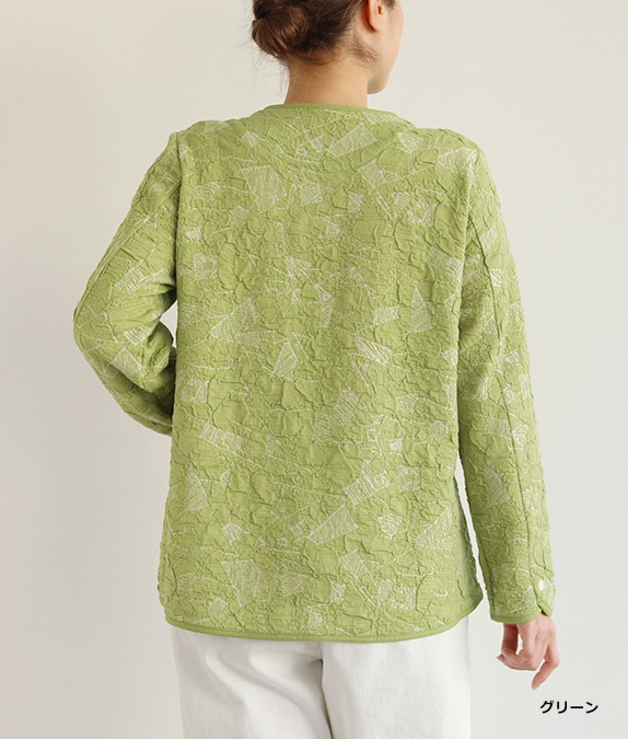 【SALE50%OFF】ふくれジャカードカーディガン