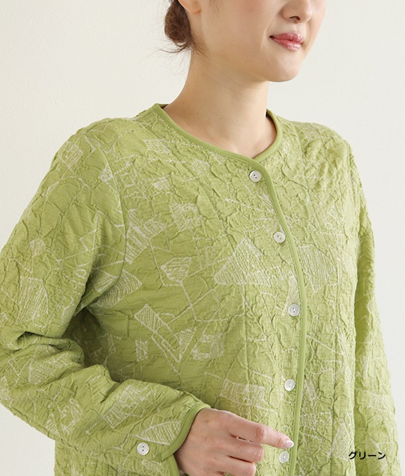 【SALE50%OFF】ふくれジャカードカーディガン