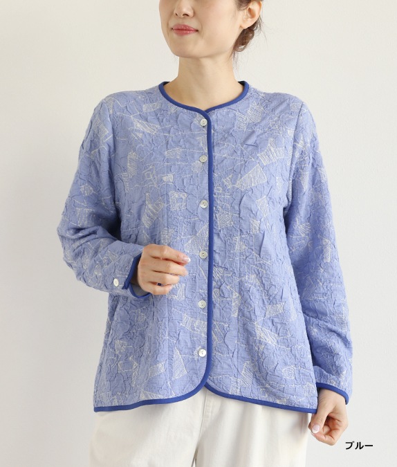 【SALE50%OFF】ふくれジャカードカーディガン