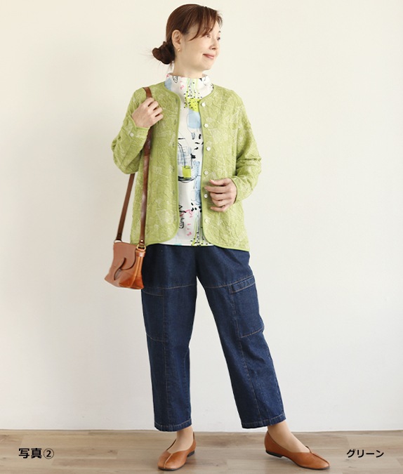 【SALE50%OFF】ふくれジャカードカーディガン