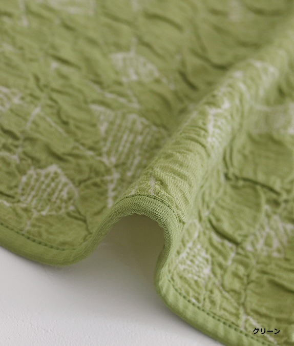 【SALE50%OFF】ふくれジャカードカーディガン