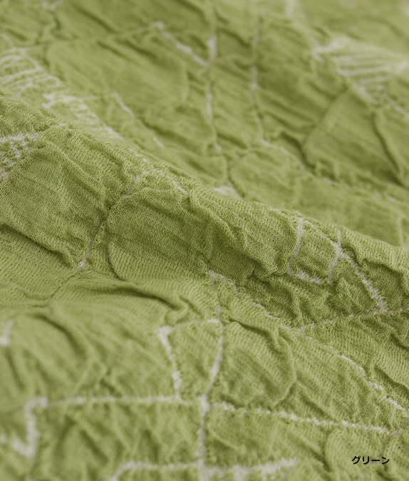 【SALE50%OFF】ふくれジャカードカーディガン