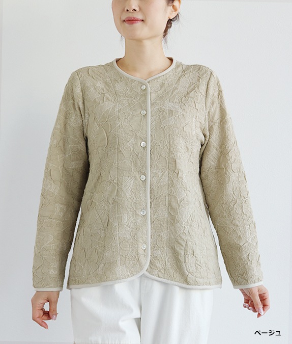 【SALE50%OFF】ふくれジャカードカーディガン