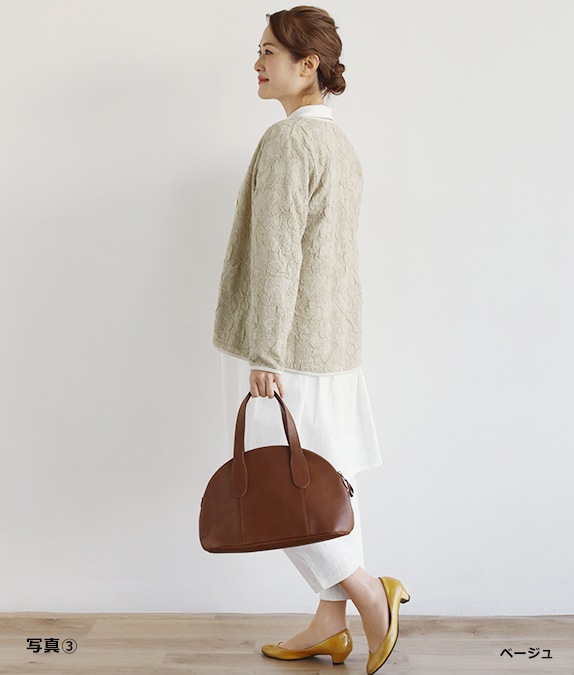 【SALE50%OFF】ふくれジャカードカーディガン