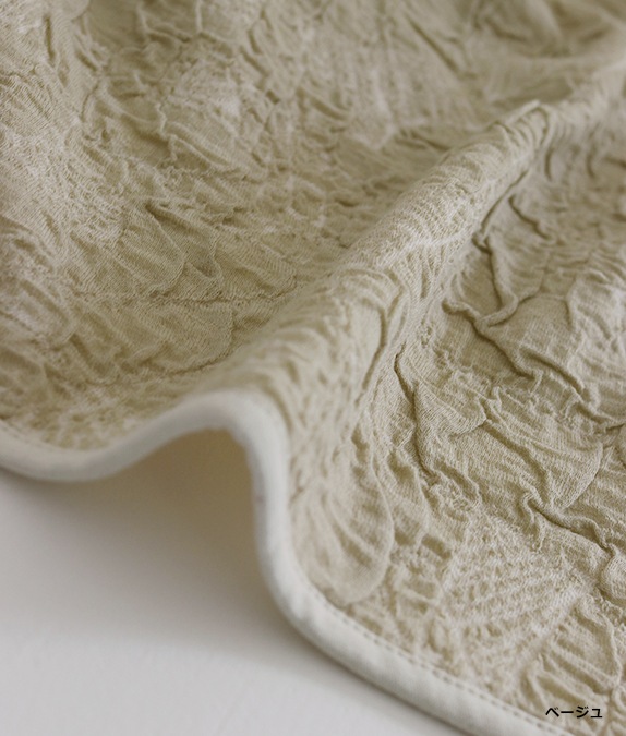 【SALE50%OFF】ふくれジャカードカーディガン