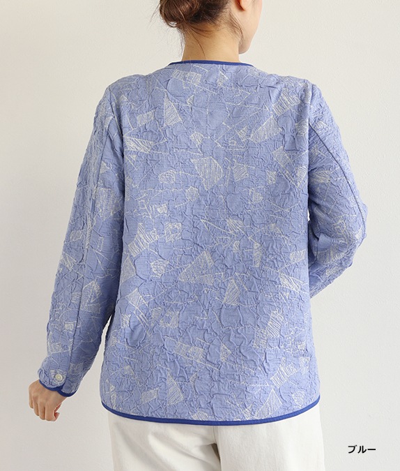 【SALE50%OFF】ふくれジャカードカーディガン